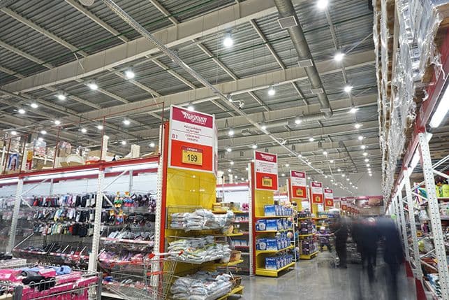 Магазин сети "Magnum Cash&Carry" в Республике Казахстан