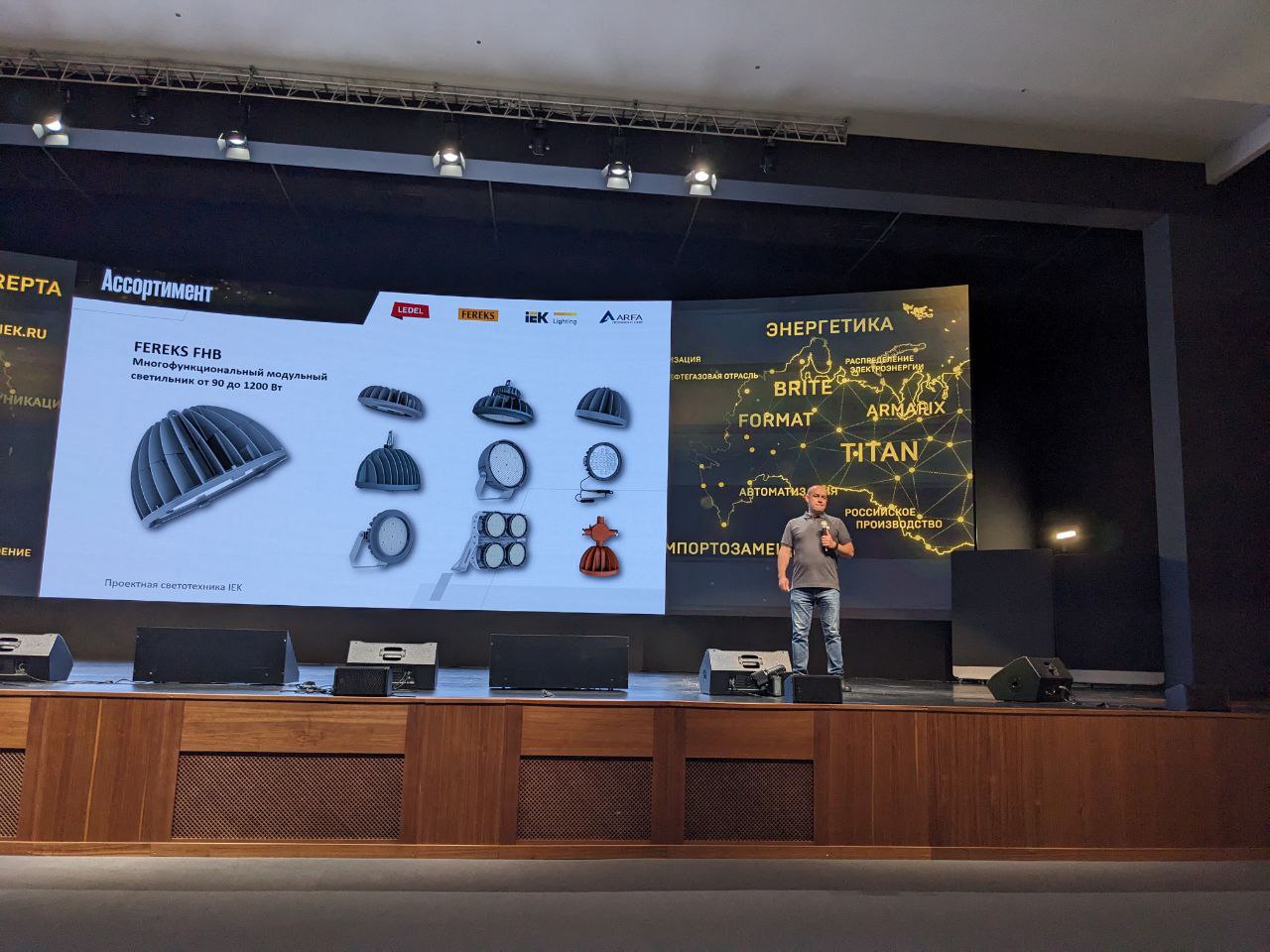 День клиента IEK в Казани – яркие эмоции, мастер-классы и много полезной информации!