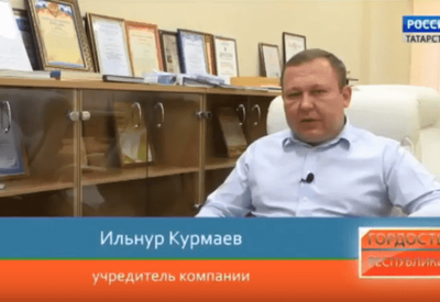 Интервью: ФЕРЕКС - гордость Республики