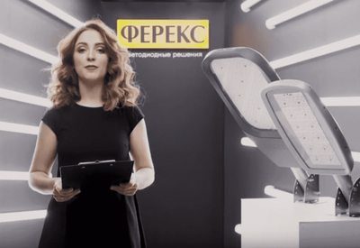 Решение для безопасности дорожного движения