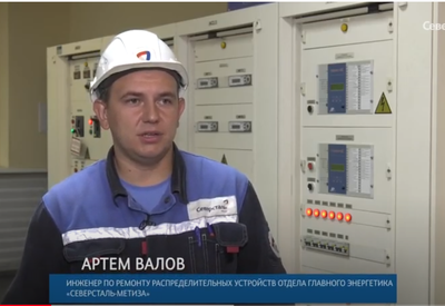 Fereks. Реализация объектов в Усманском районе, Липецкая область