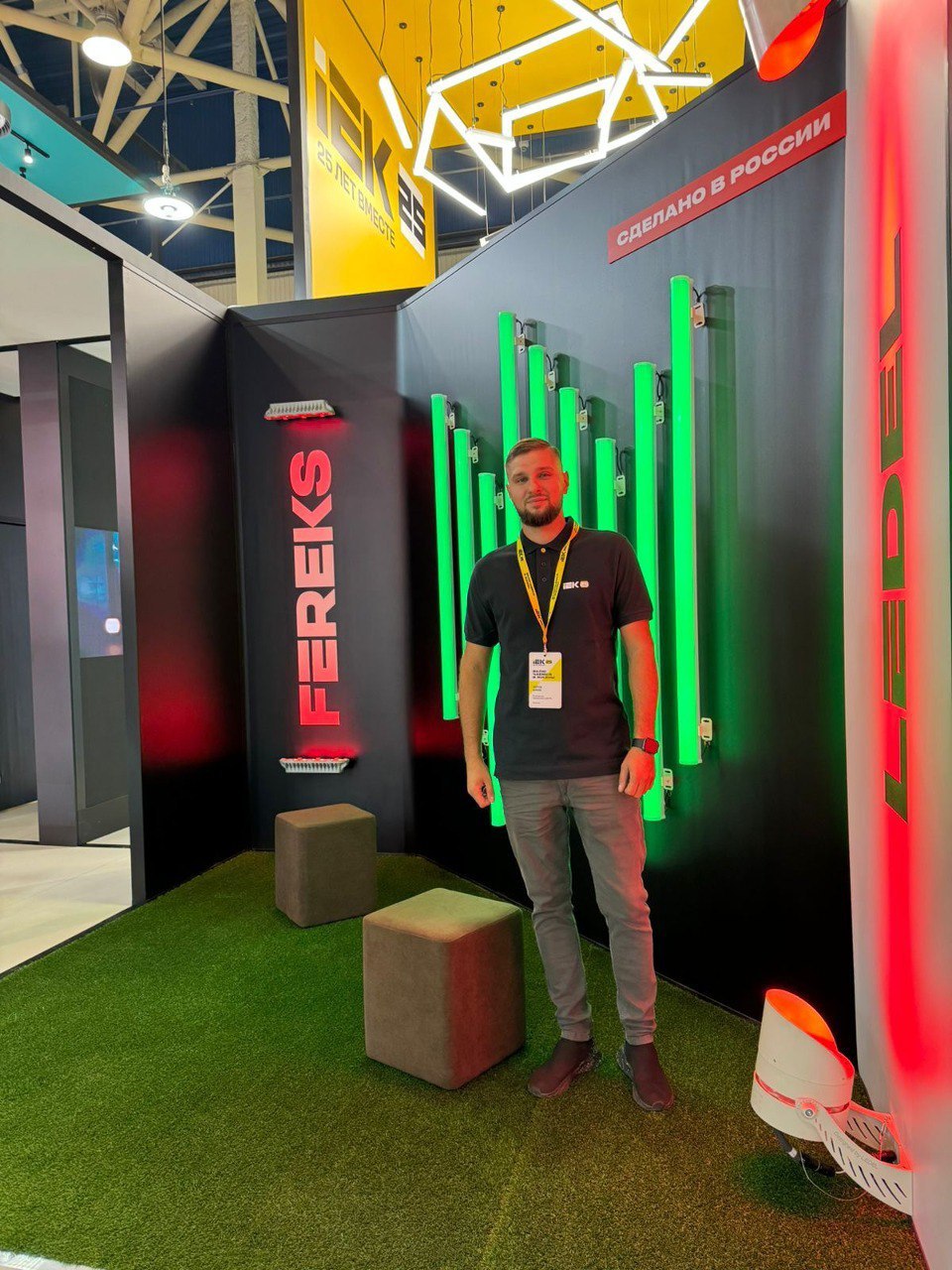 Стенд IEK на выставке Interlight Russia 2024