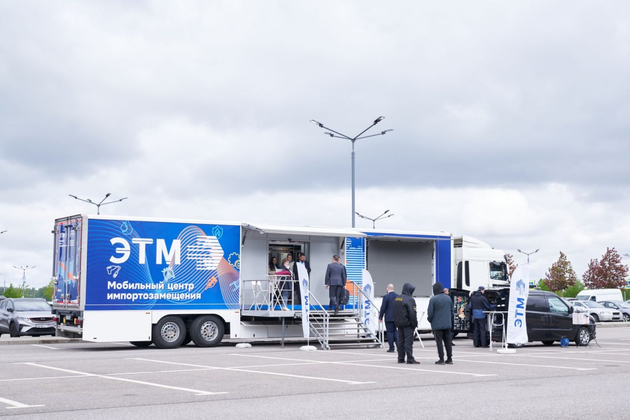 Итоги автопробега по городам России вместе с ЭТМ